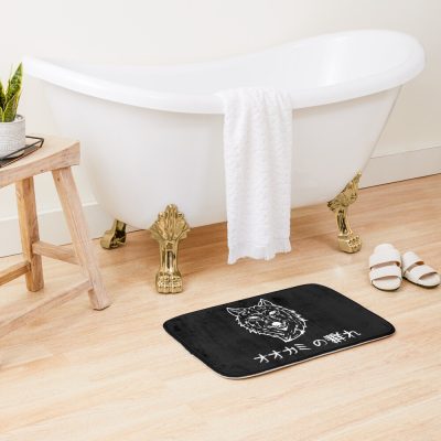 Sssniperwolf Wolfpack Bath Mat Official SSSniperWolf Merch