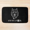 Sssniperwolf Wolfpack Bath Mat Official SSSniperWolf Merch